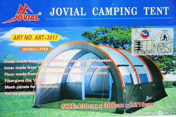 Продам: Туристическая палатка Juvial 3017