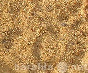 Продам: Песчано-гравийная смесь