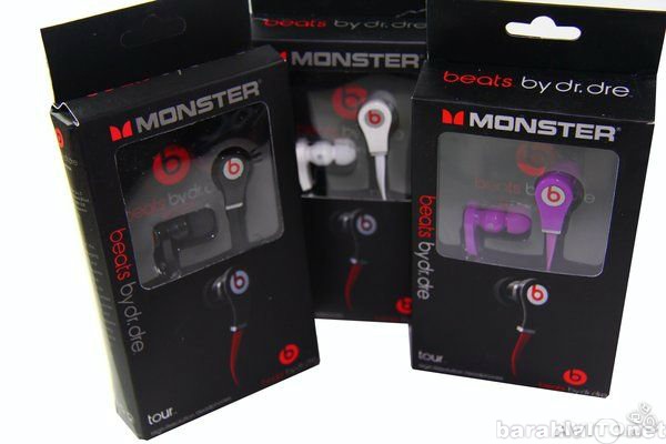 Продам: Monster Beats tour