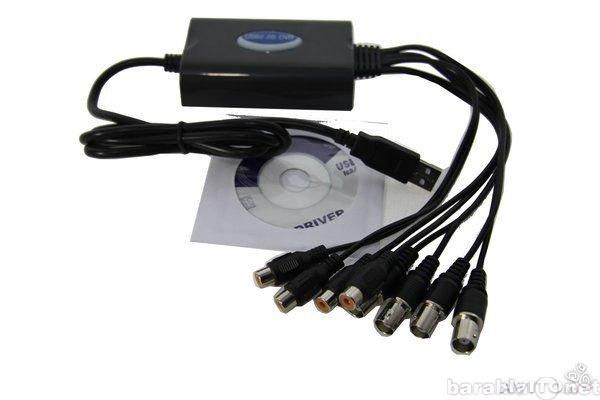 Продам: USB видеозахват DVR