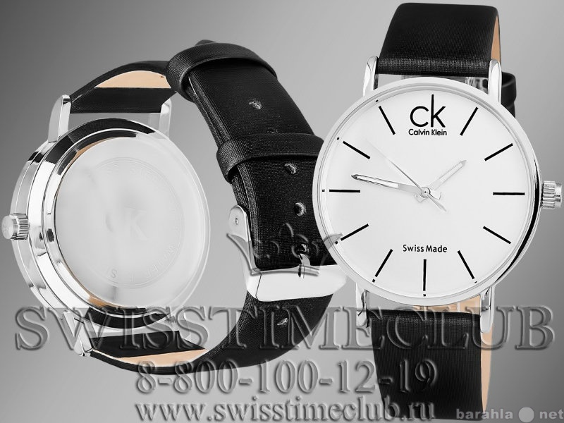 Продам: Часы наручные unisex Calvin Klein