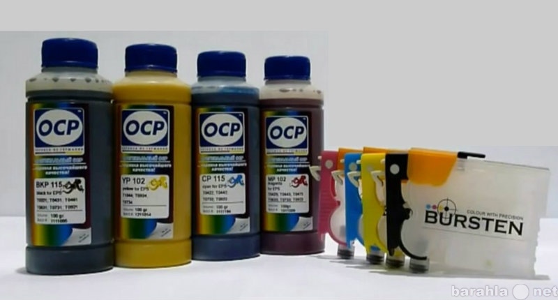 Продам: Набор нано-картриджей epson+чернила OCP
