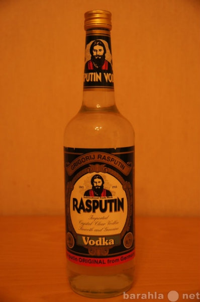 Продам: Продам раритетную водку Rasputin