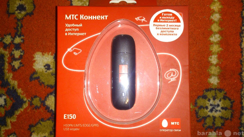 Продам: USB модем МТС Коннект E 150 3G