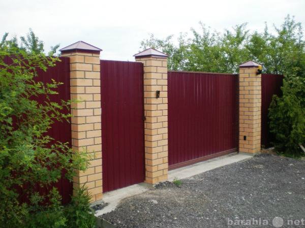 Продам: Забор для дачи и автоматические ворота