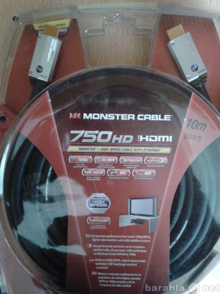 Продам: HDMI кабель
