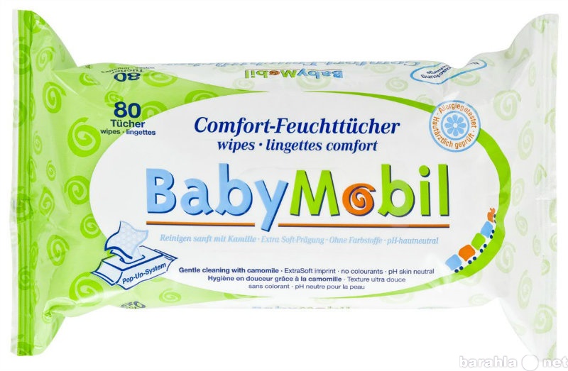 Продам: Влажные салфетки Baby Mobil