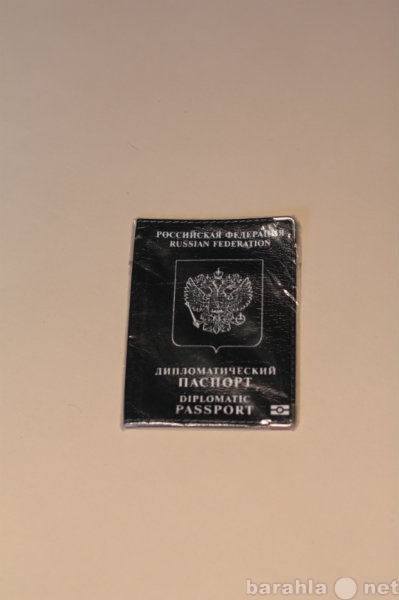 Продам: Обложка на паспорт кожаная
