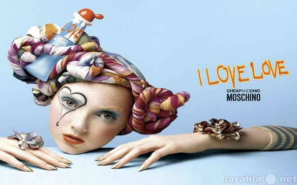 Продам: «Love» от Moschino