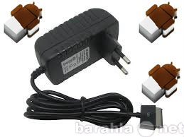 Продам: Зарядное устройство для Asus Eee Pad