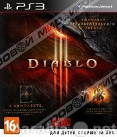 Продам: Diablo III (PS3) Комплект