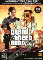 Продам: Grand Theft Auto V (PS3) Комплект