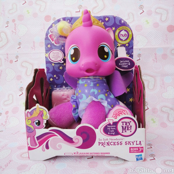 Продам: Little Pony - Малютка принцесса Скайла