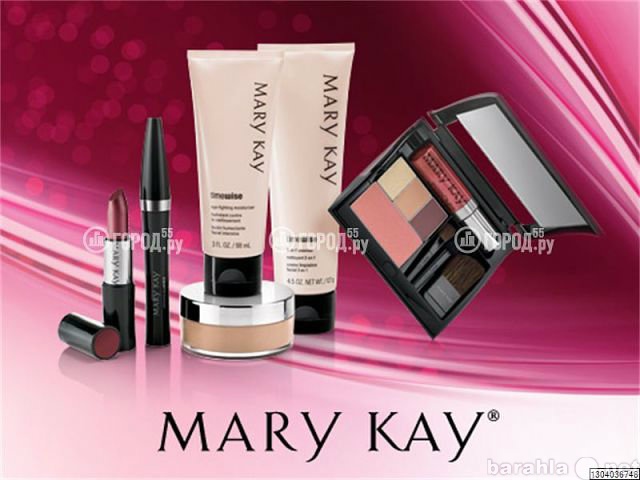 Продам: косметика MaryKay