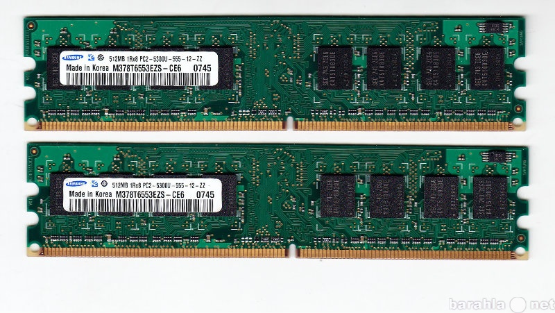 Продам: оперативная память две полоски по 512MB