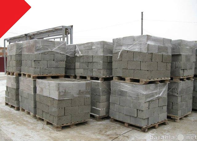 Продам: Продажа керамзитобетонных блоков от прои