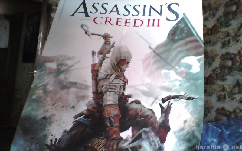 Продам: Плакат формата А1 с Assassin&#039;s cree