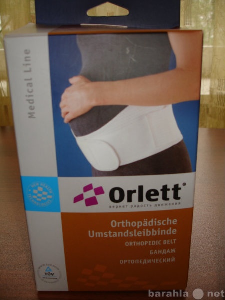 Продам: Банжаж ортопедический Orlett
