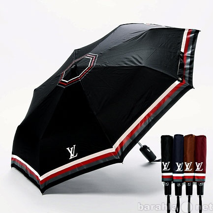 Продам: Четырехцветный автоматический зонт