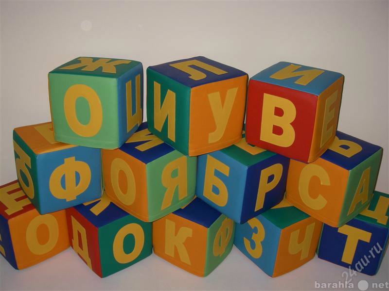 Продам: мягкий модуль кубики буквы