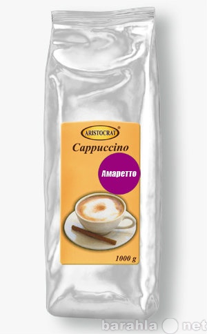 Продам: Ингредиенты для кофе-аппаратов