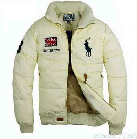 Продам: Polo Зимние Мужские Куртки