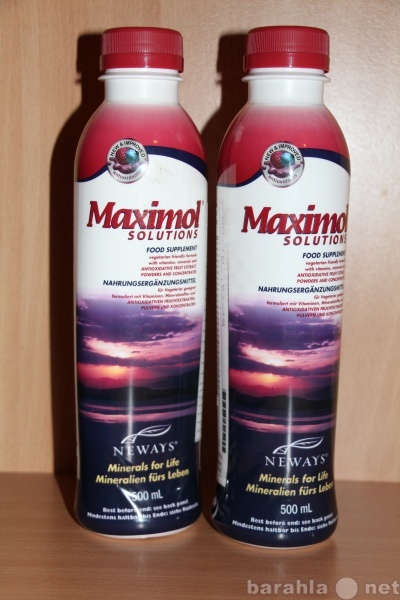 Продам: Витаминный комплекс Maximol Solutions
