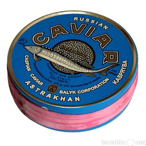 Продам: Икра белужья Caviar