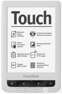 Продам: Электронная книга pocketbook Touch 622
