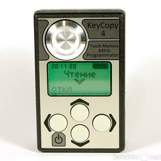 Продам: Дубликатор домофонных ключей KeyCopy 4