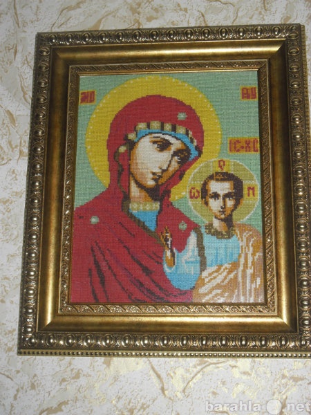 Продам: Вышивка крестом Казанская Божья Матерь