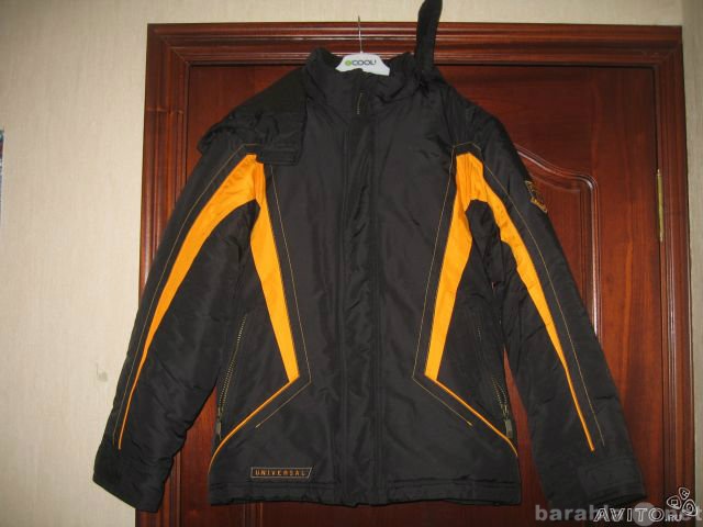 Продам: Куртка зимняя муж рост 158 (с запасом)