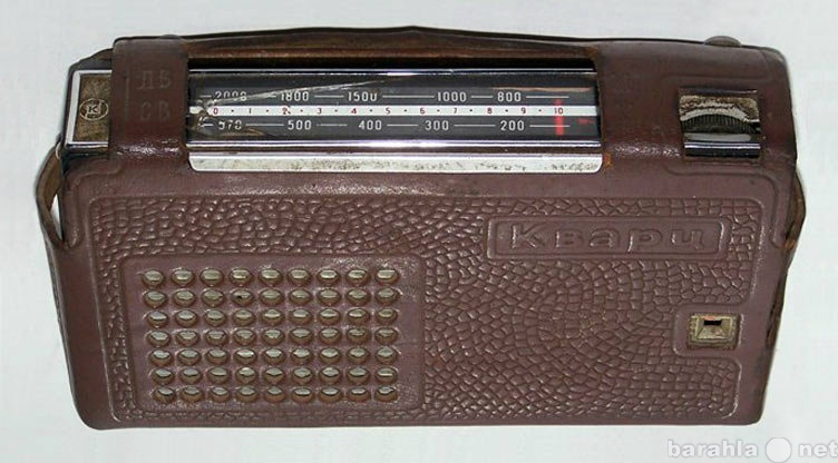 Продам: Радиоприёмник "Кварц-401"