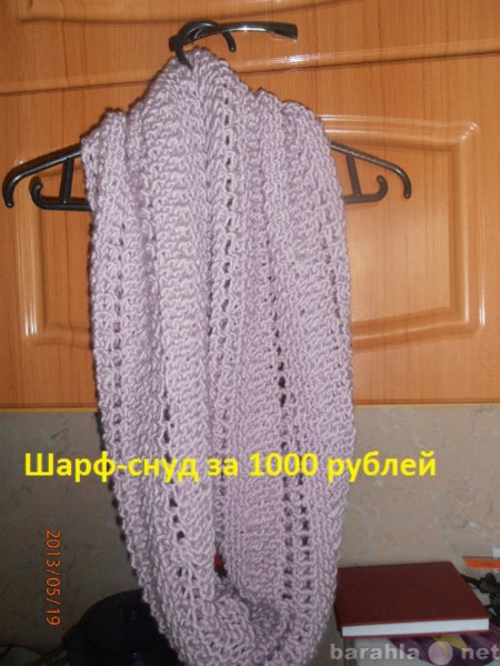 Продам: Продам шарф-снуд