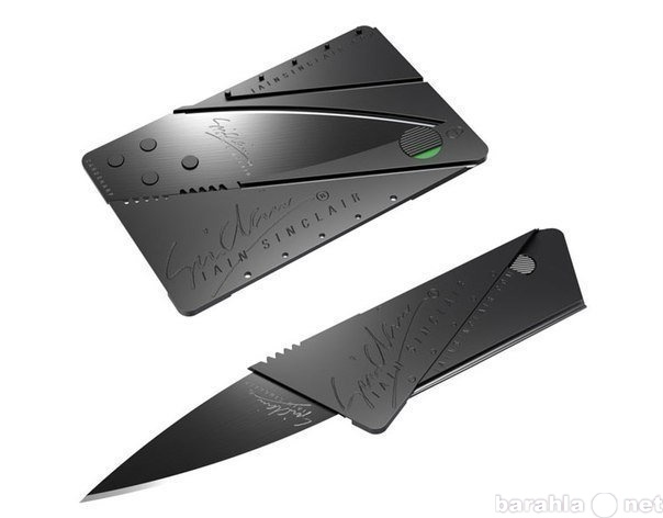 Продам: Нож-кредитка