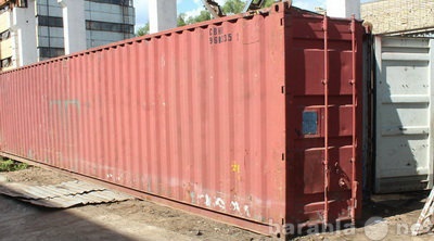 Продам: Морской контейнер 40 футов НС (б/у) прод