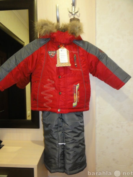 Продам: Зимний костюм KIKO