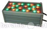 Продам: Архитектурный LED RGB  Wall Washer L300
