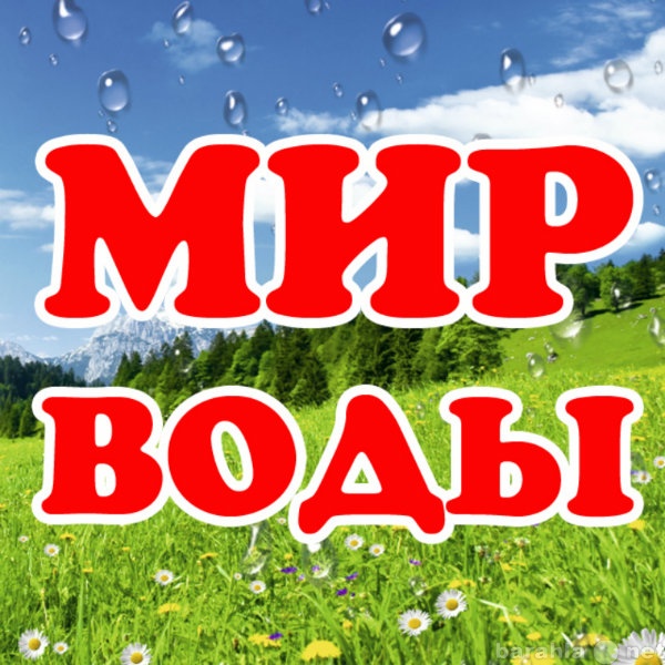 Продам: Доставка воды в Ростове, Батайске