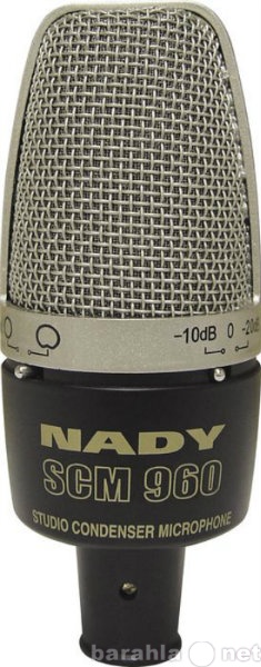 Продам: Студийный микрофон Nady scm960