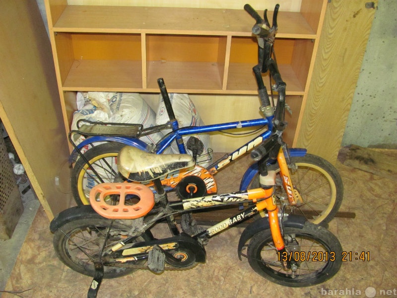 Продам: два детских велосипеда
