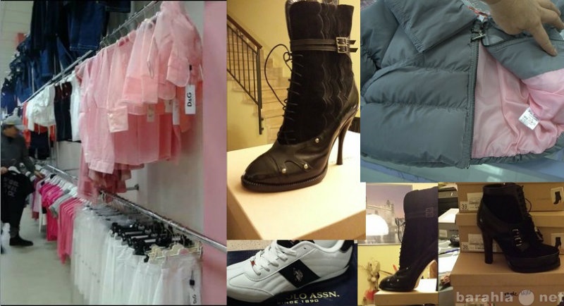 Продам: Одежда и Обувь Оптом из Италии