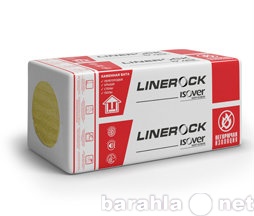 Продам: Утеплитель Linerock Lite 1200х600м