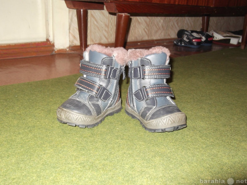 Продам: Ботинки зимние