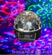 Продам: Светодиодный диско-шар Led Magic