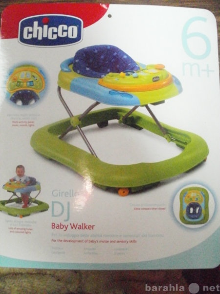 Продам: Ходунки с игрушкой DJ BABY WATER LILY