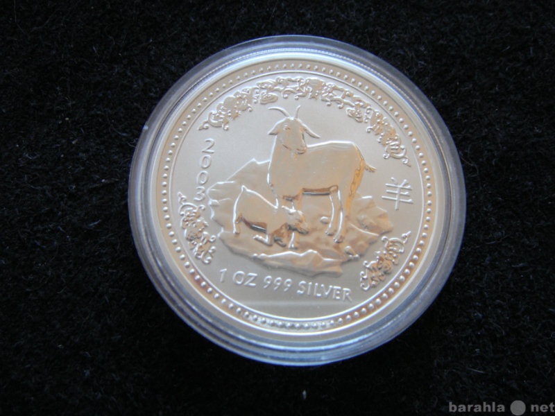 Продам: серебряная монета Австралии (10)