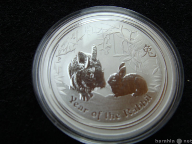 Продам: серебряная монета Австралии (9)