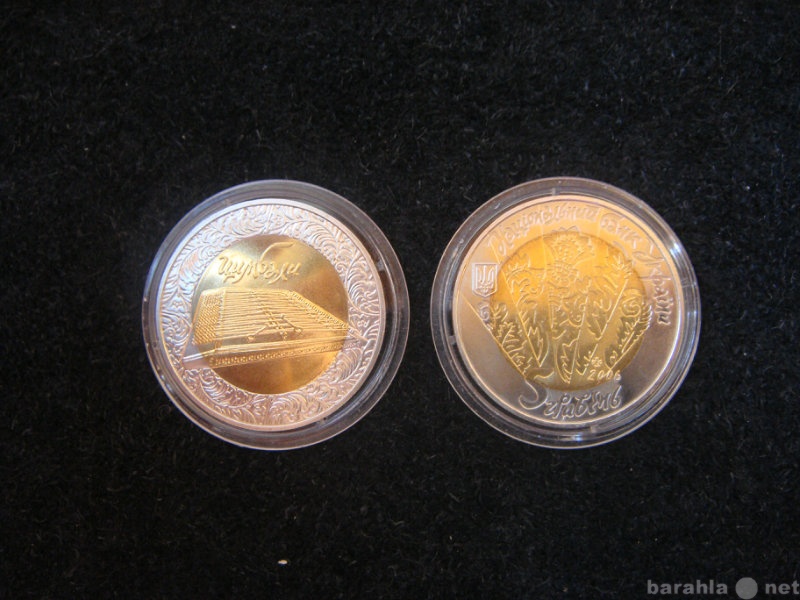 Продам: монету Украины (98), цимбалы