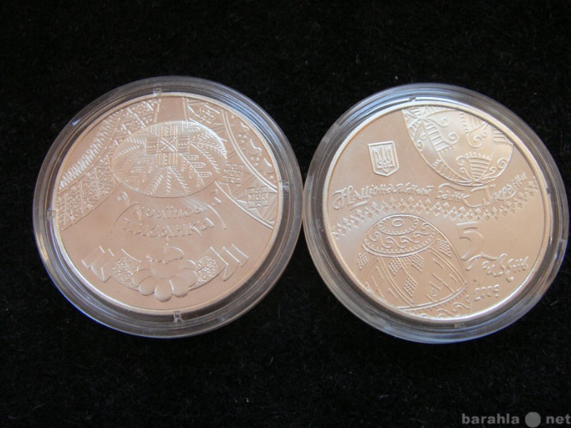 Продам: монету Украины (92), Украинская Писанка